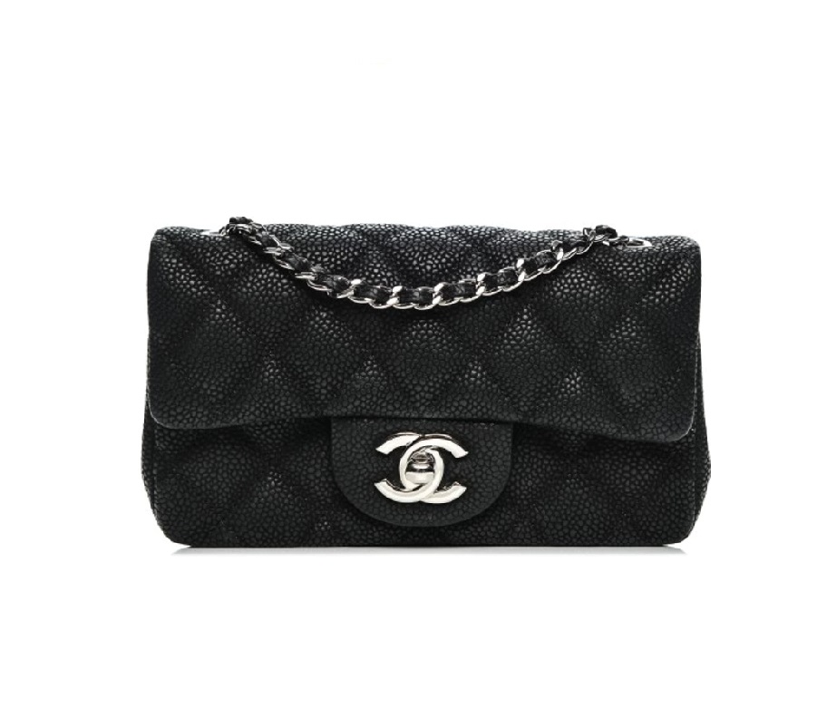 Chanel Flap Quilted Iridescent Extra Mini