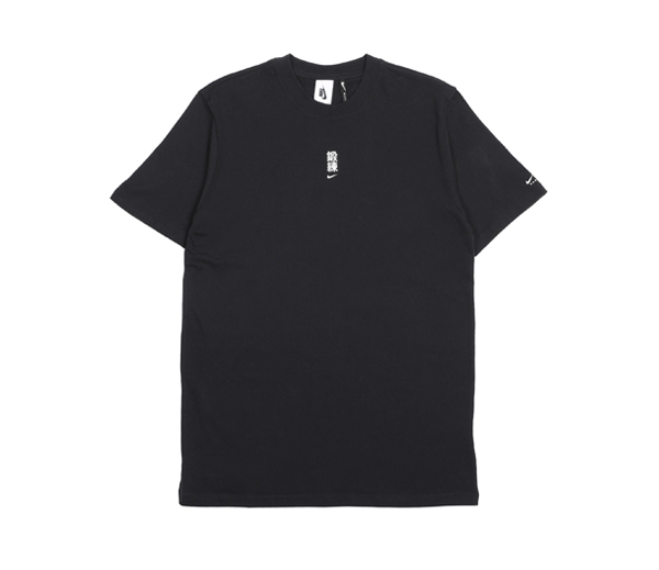 나이키 X 매튜 M 윌리엄스 NRG 티셔츠 블랙 / Nike X Matthew M Williams NRG T-Shirt Black
